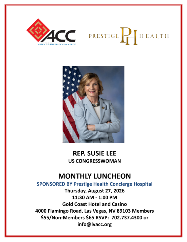 August 2026 Luncheon Flyer 1 LVACC